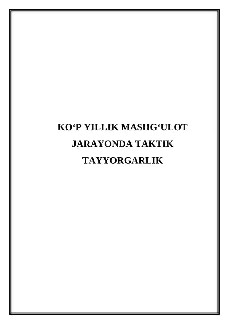Ko'p yillik mashg'ulot jarayonda taktik tayyorgarlik