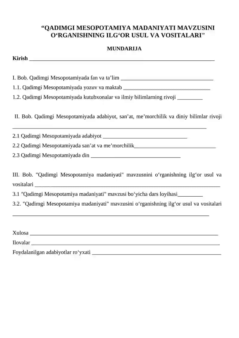 QADIMGI MESOPOTAMIYA MADANIYATI MAVZUSINI OʻRGANISHNING ILGʻOR USUL VA VOSITALARI