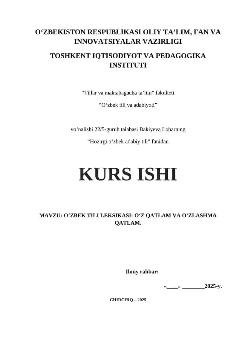 Oʻzbek Tili Leksikasi: Oʻz Qatlam va Oʻzlashma Qatlaml