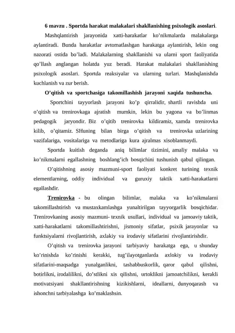 Sportda harakat malakalari shakllanishing psixologik asoslari