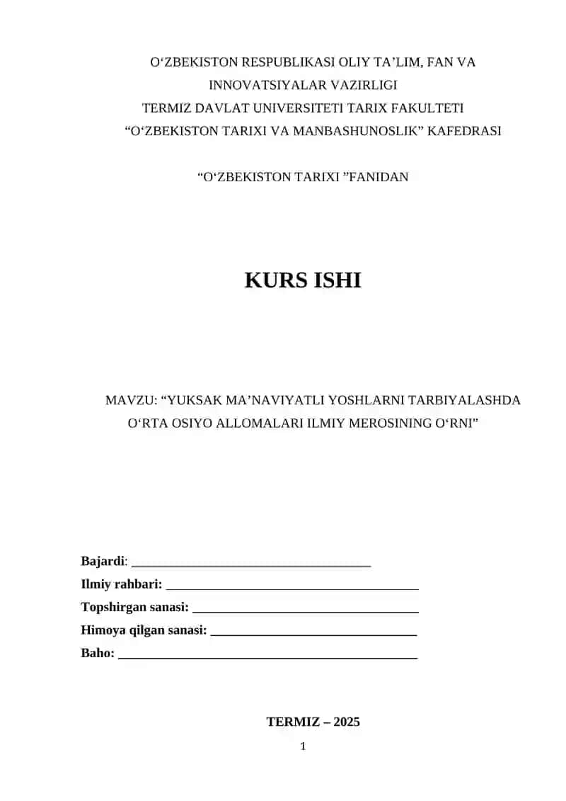YUKSAK MA’NAVIYATLI YOSHLARNI TARBIYALASHDA OʻRTA OSIYO ALLOMALARI ILMIY MEROSINING OʻRNI