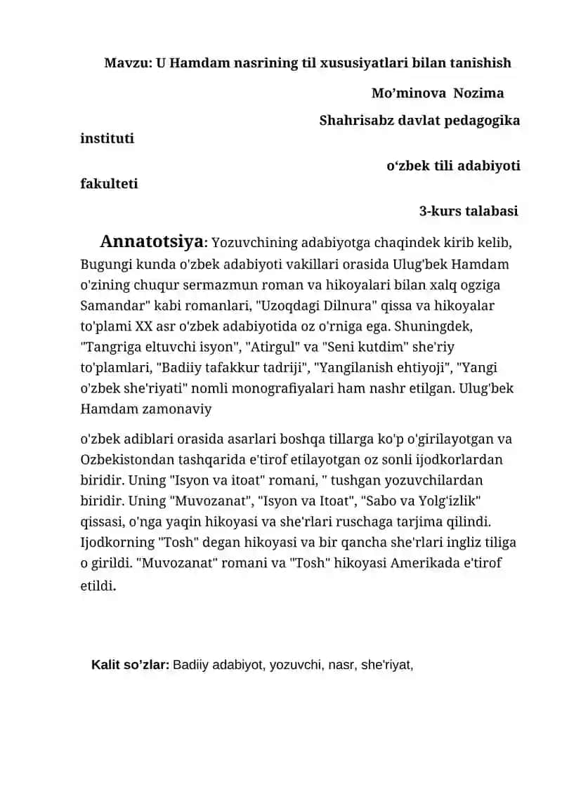 Ulug'bek Hamdamning Adabiy Asarlari
