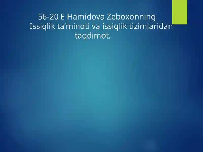Иссиқ сувни йиғиш (аккумуляция)