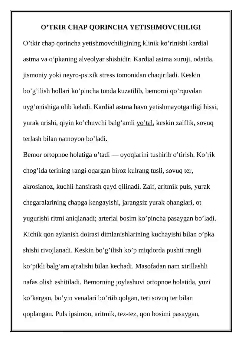 O’tkir chap qorincha yetishmovchiligi