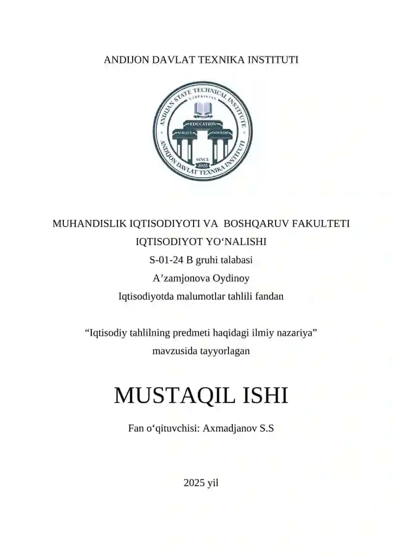 Iqtisodiy tahlilning predmeti haqidagi ilmiy nazariya