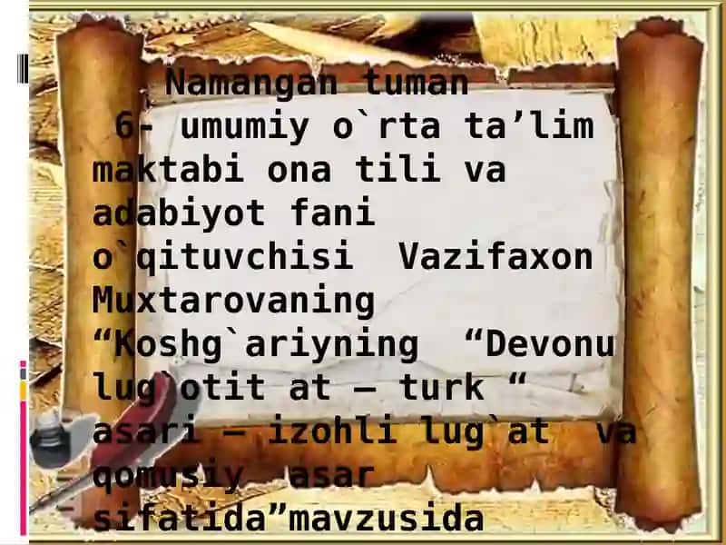 Koshg`ariyning “Devonu lug`otit at – turk“ asari – izohli lug`at va qomusiy asar