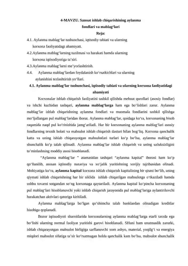 Sanoat ishlab chiqarishining aylanma fondlari va mablag‘lari