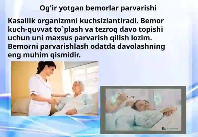 Og'iryotgan bemorlar parvarishi