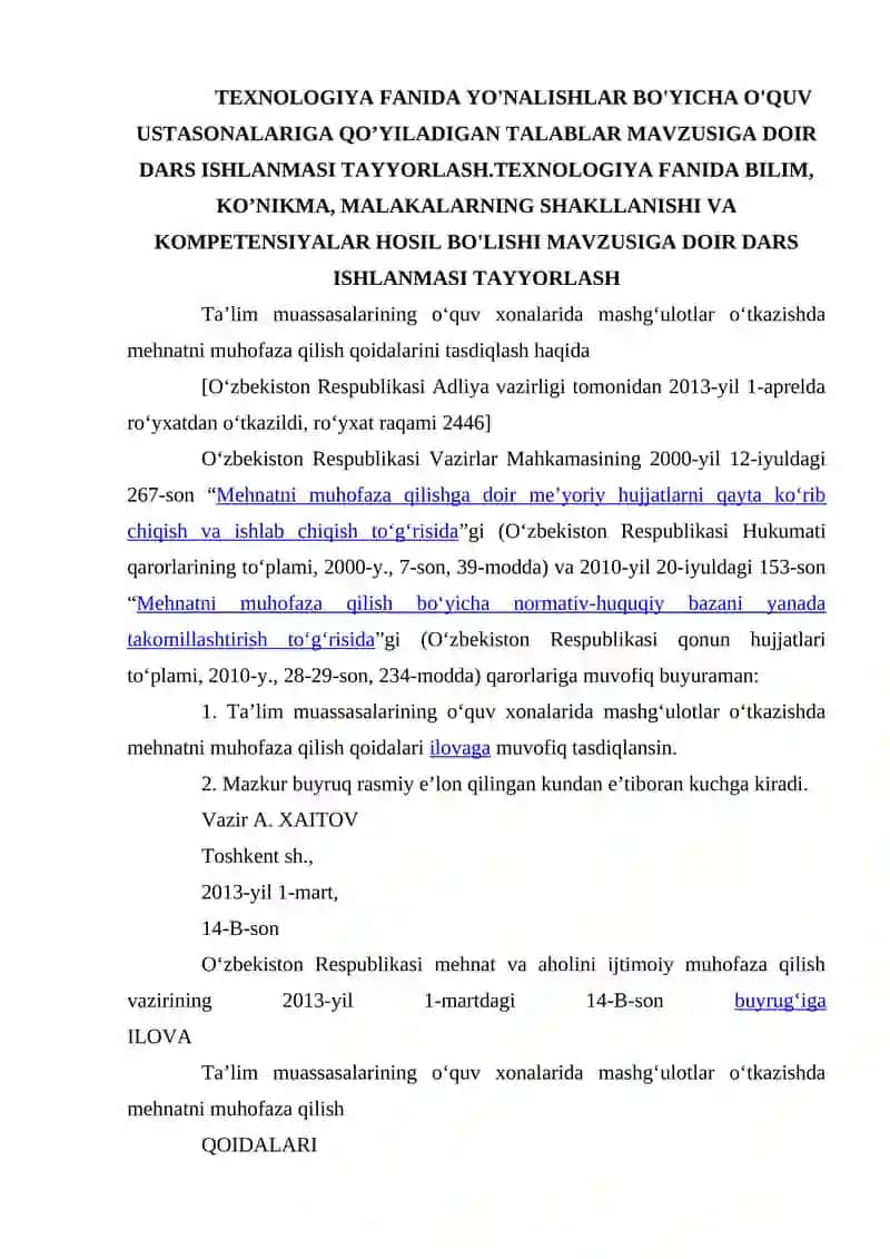 Ta’lim Muassasalarida Mehnatni Muhofaza Qilish Qoidalari