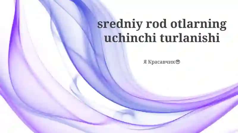 Genitiv, Dativ va Ablativ kasuslari