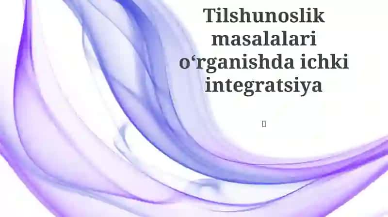 Ichki Integratsiya va O'rganish