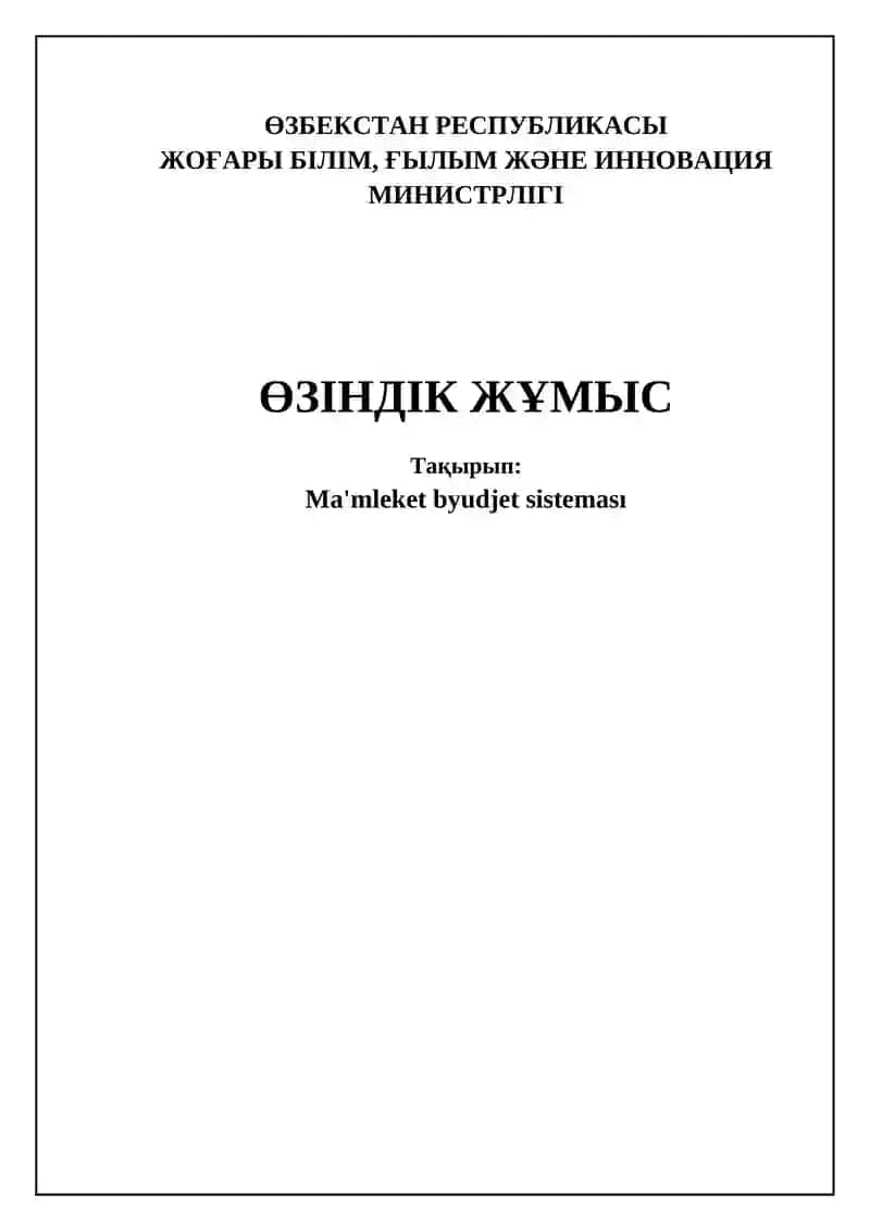 Mámleketlik byudjet sisteması
