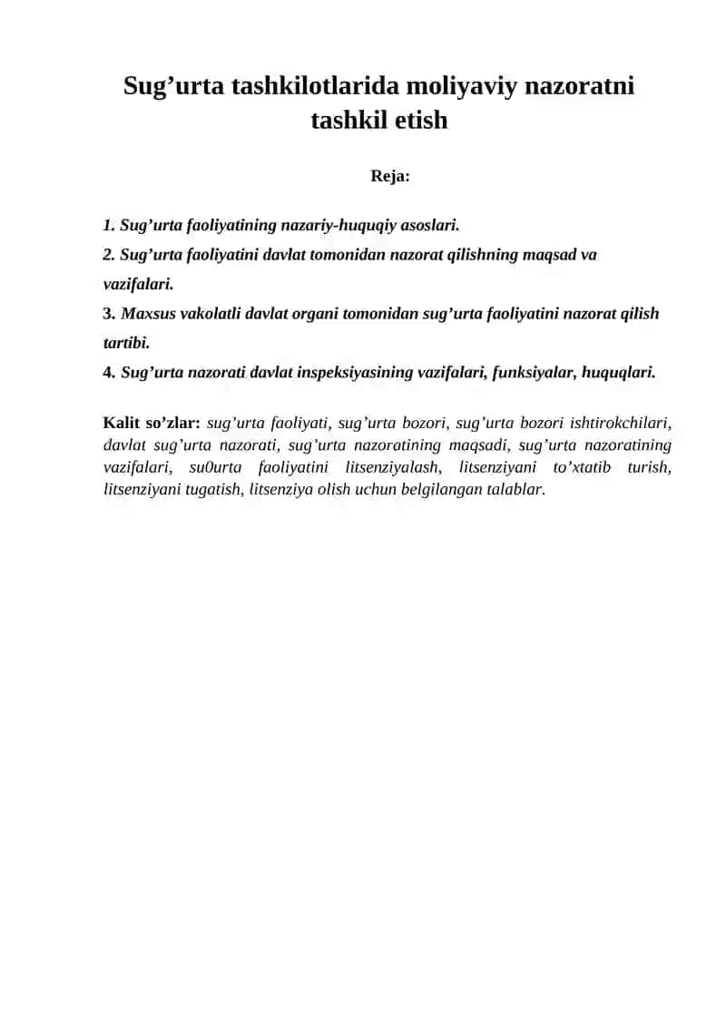 Sug’urta faoliyatining nazariy-huquqiy asoslari