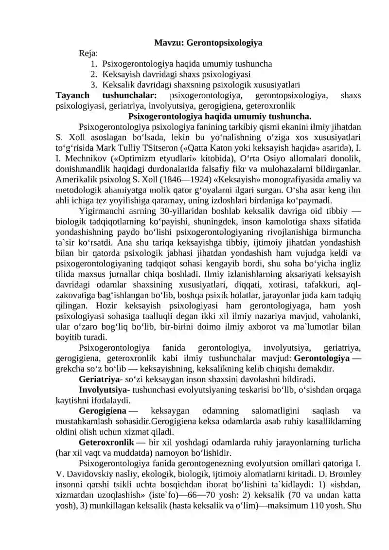 Psixogerontologiya