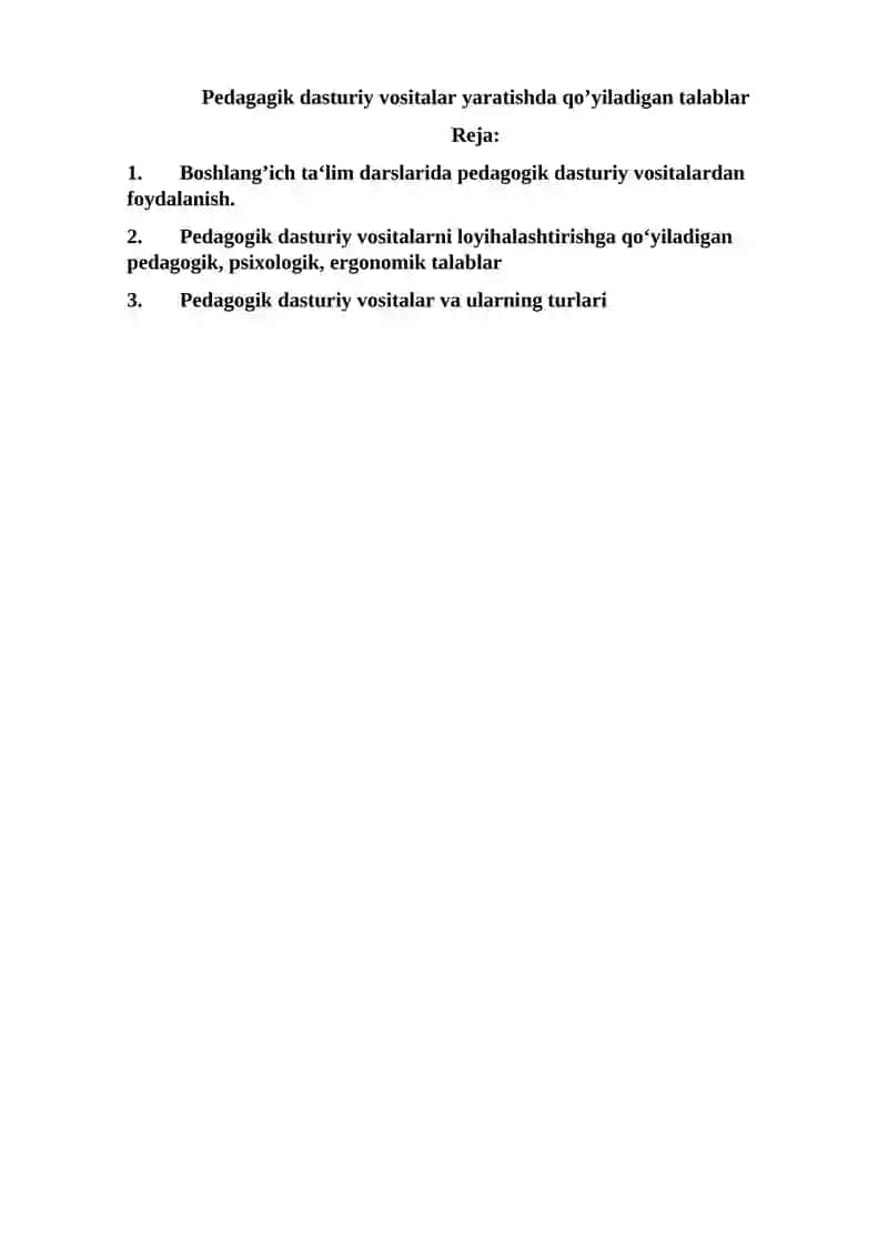Pedagogik dasturiy vositalar