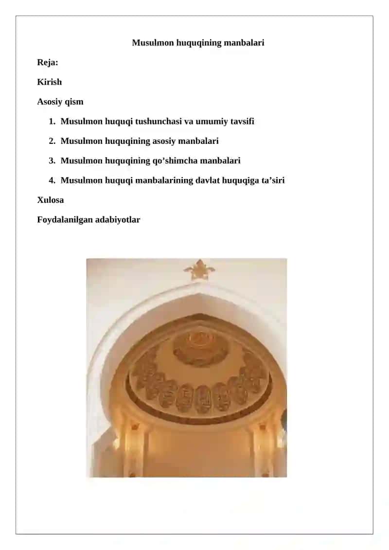 Musulmon huquqining manbalari