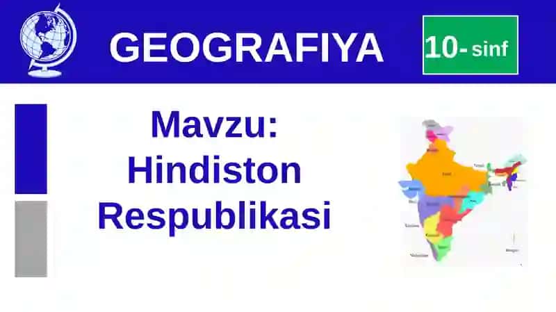 Hindiston Respublikasi Geografiyasi