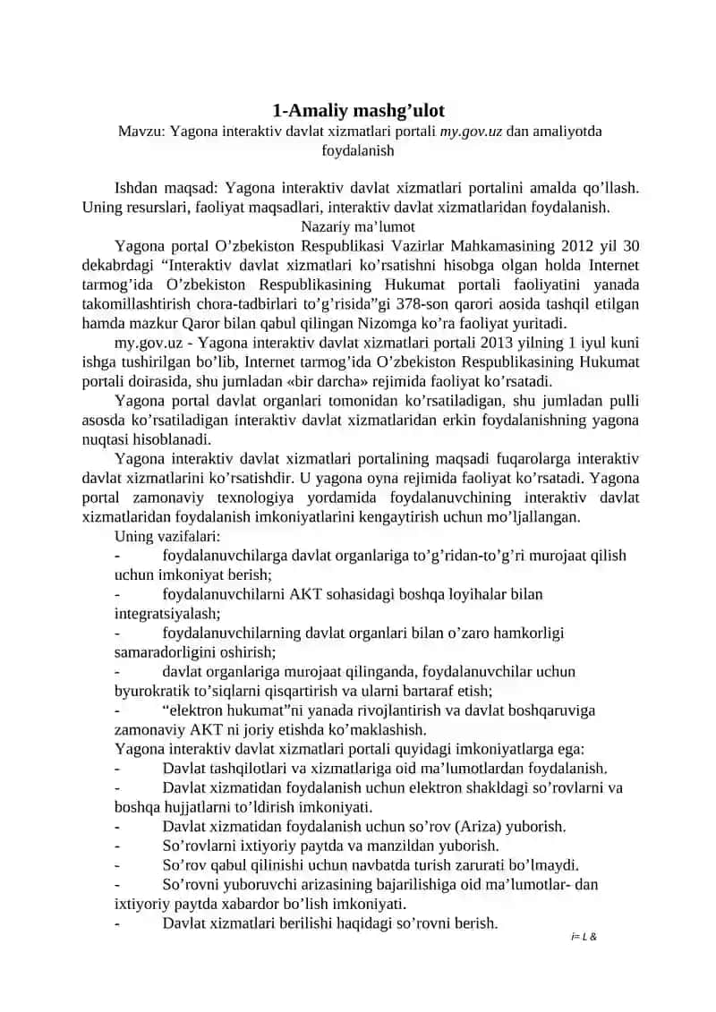 Yagona interaktiv davlat xizmatlari portalidan foydalanish