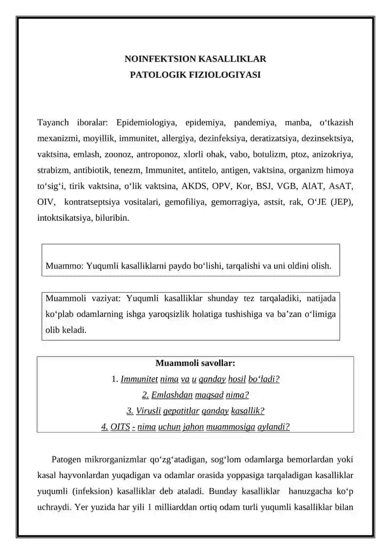 Noinfeksion kasalliklar patologik fiziologiyasi