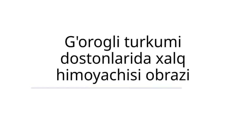 Go'ro'g'li turkumidagi dostonlar