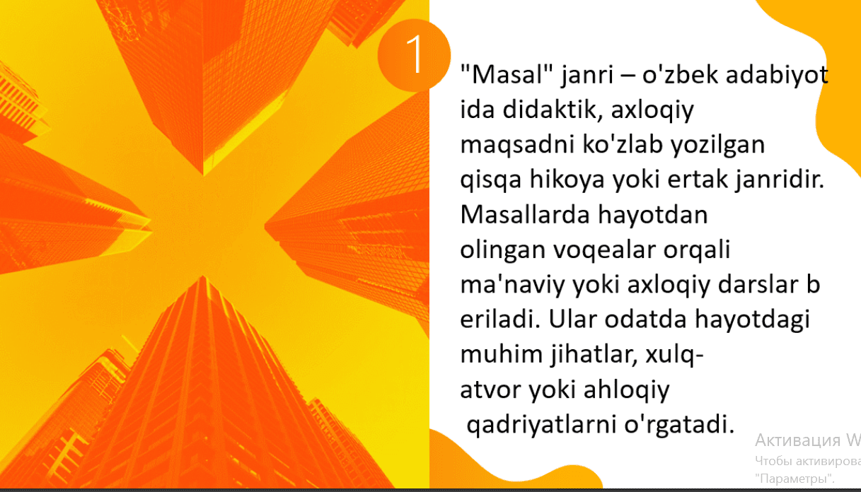 Masal janriga, xos matnlar ustida
ishlash