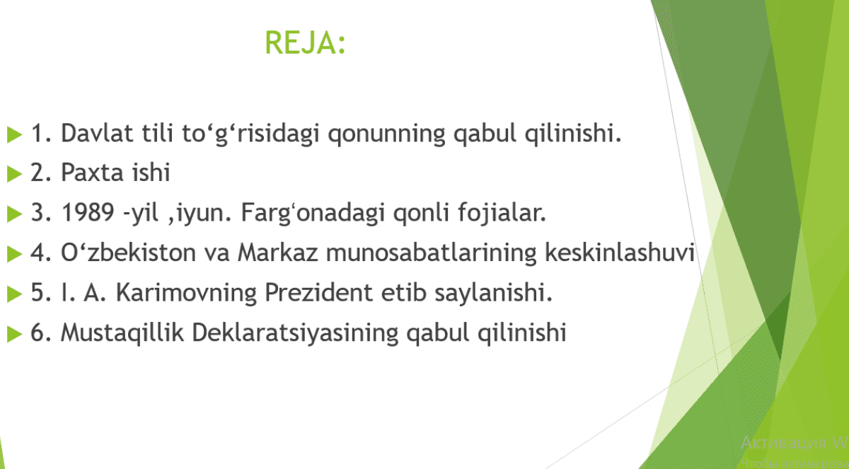 Mustaqillikka erishish arafasidagi ijtimoiy siyasiy jarayonlar. O‘zbekiston tashkil topishi va o'ziga xos taraqqiyot yo‘lining tanlanishi