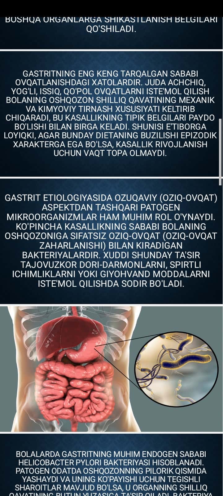Bolalarda me'da yara kasalliklari
