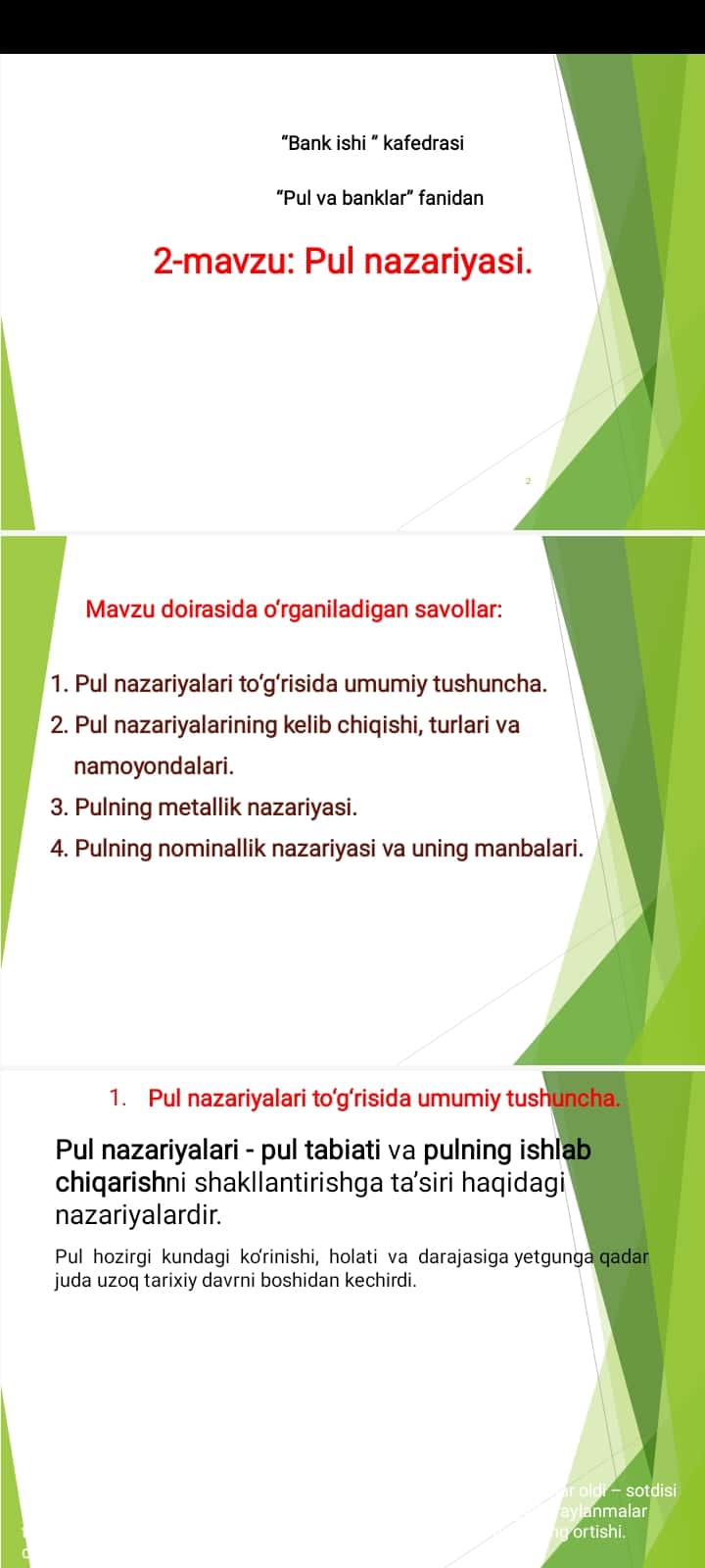 Pul nazariyasi.