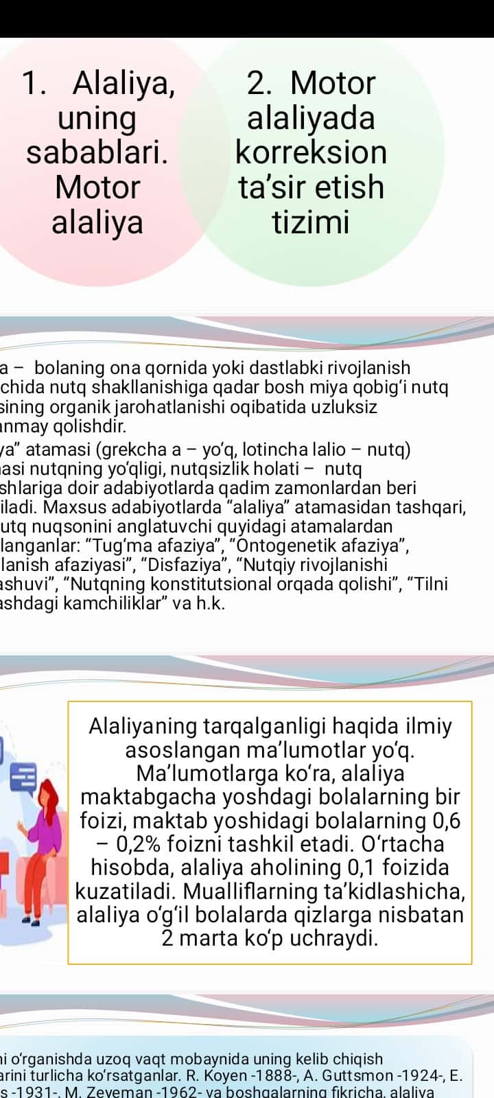 Alaliya, uning sabablari. Motor alaliya