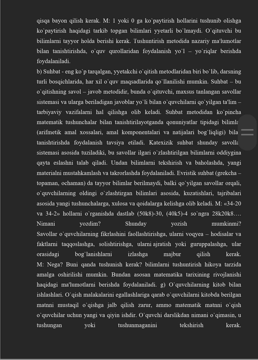 Metod tushunchasi. Uning turlari va tasnifi. O'quv bilish faoliyatini tashkil qilish metodi va ular orasidagi bog'liqlik.