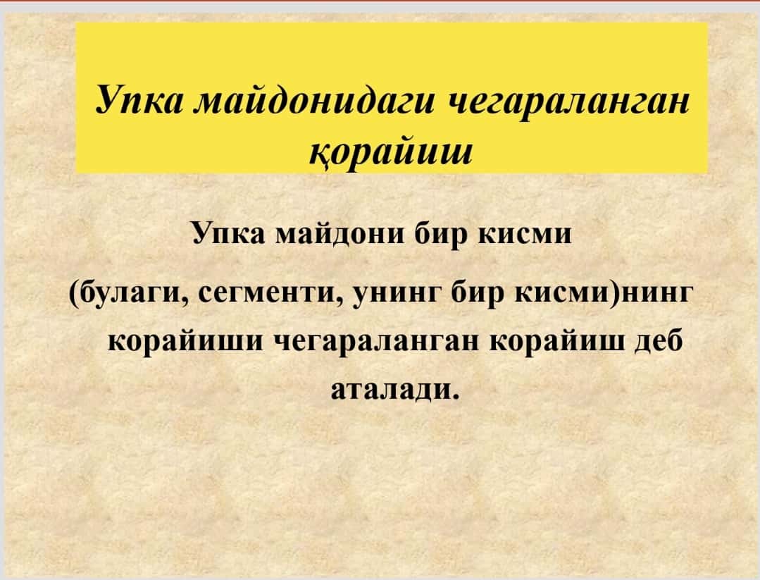 Кўкрак қафаси аъзолари нур анатомияси