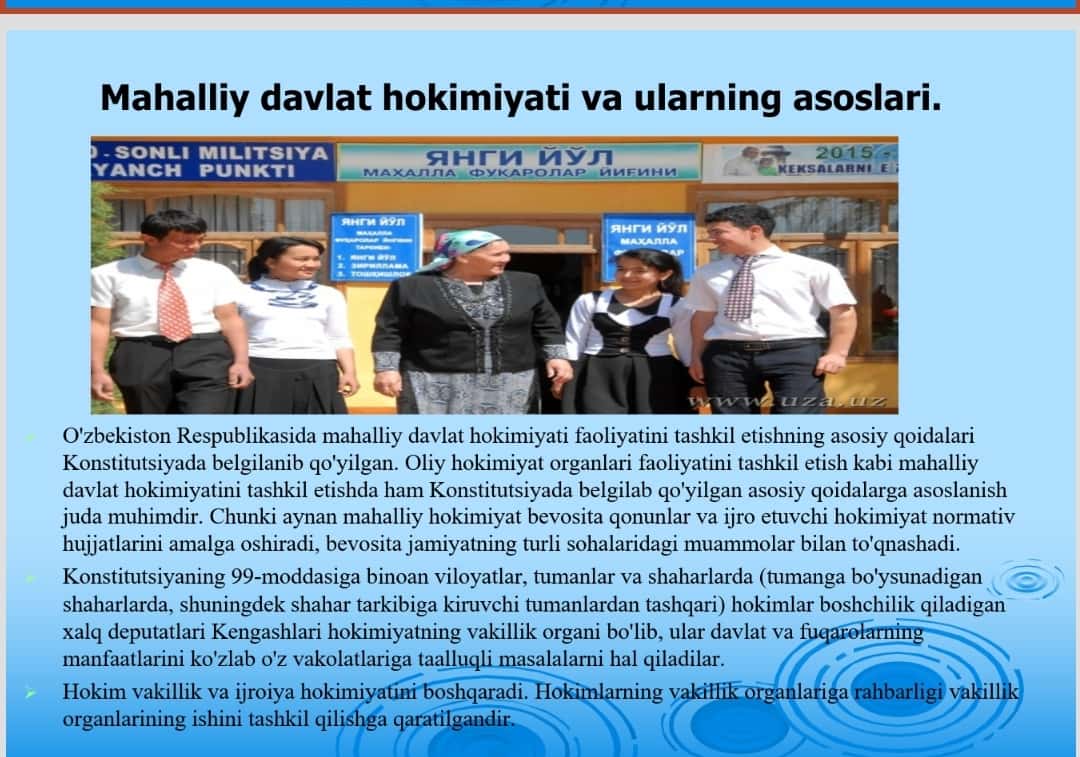 Mahalliy davlat hokimiyati va fuqarolarning o'zini o'zi boshqarish institutlari demokratlashuvi