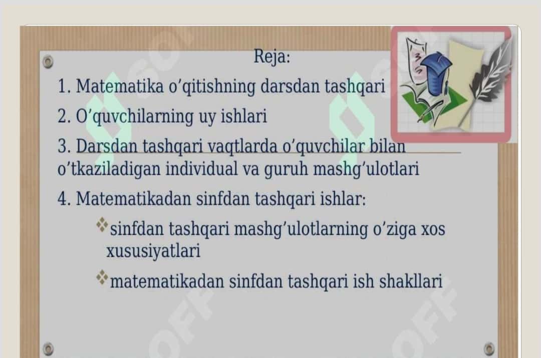 Mavzu: Boshlang’ich sinflarda matematikadan sinfdan tashqari ishlarni tashkil etishning maqsad va vazifalari