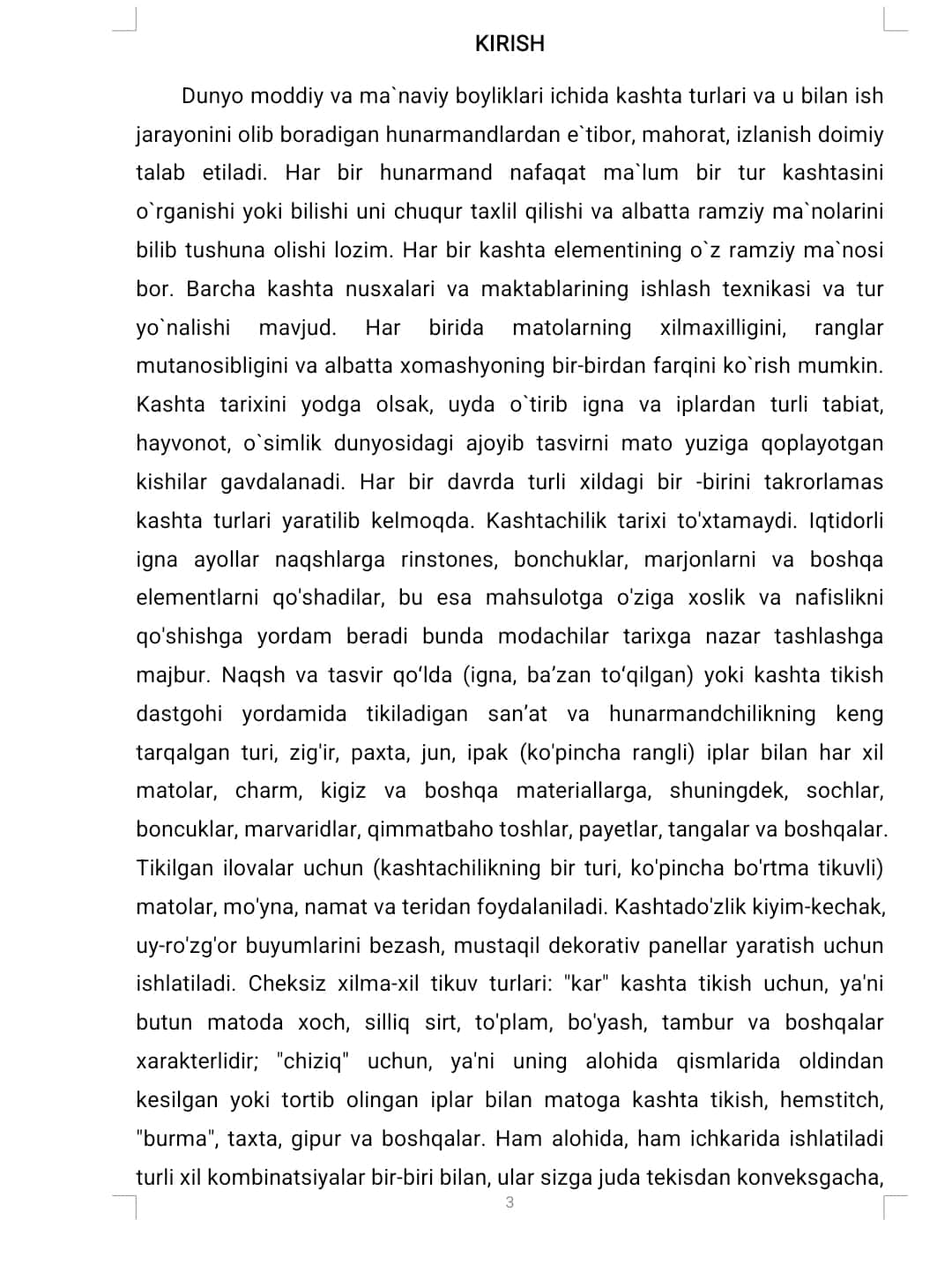 LENTALI KASHTA TURLARIDAN BUYUMLAR TIKISH TEXNOLOGIYASI