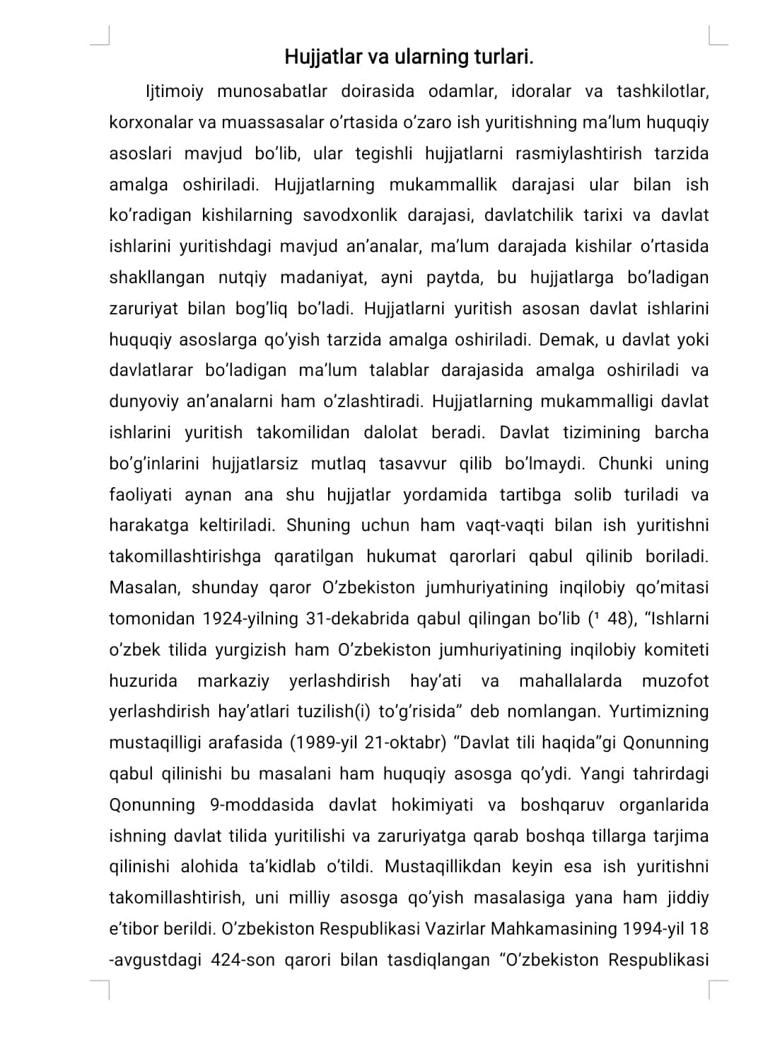 Ish yuritish tili va uslubi hujjat turlari va xususiyatlari