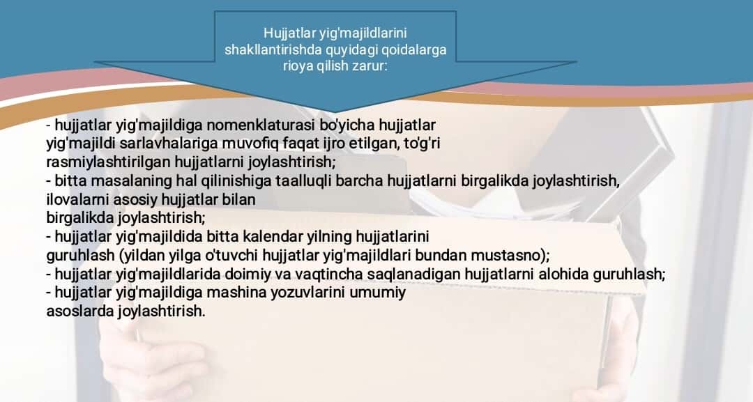 Hujjatlar yig’ma jildni shakllantirish. Hujjatlarni idoraviy arxivga topshirishga tayyorlash