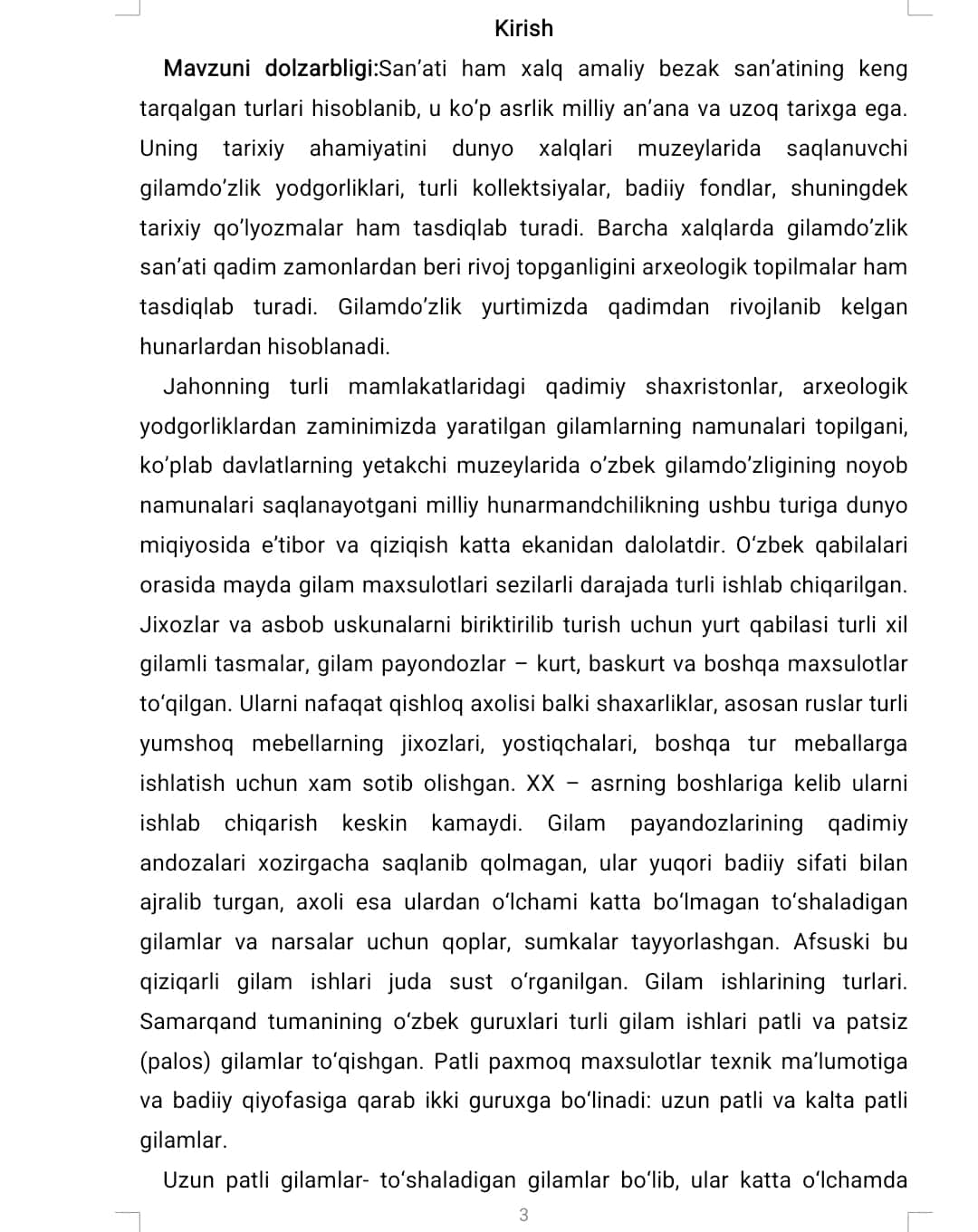 Surxondaryo viloyati gilam to'qish san’ati tarixi uslublari