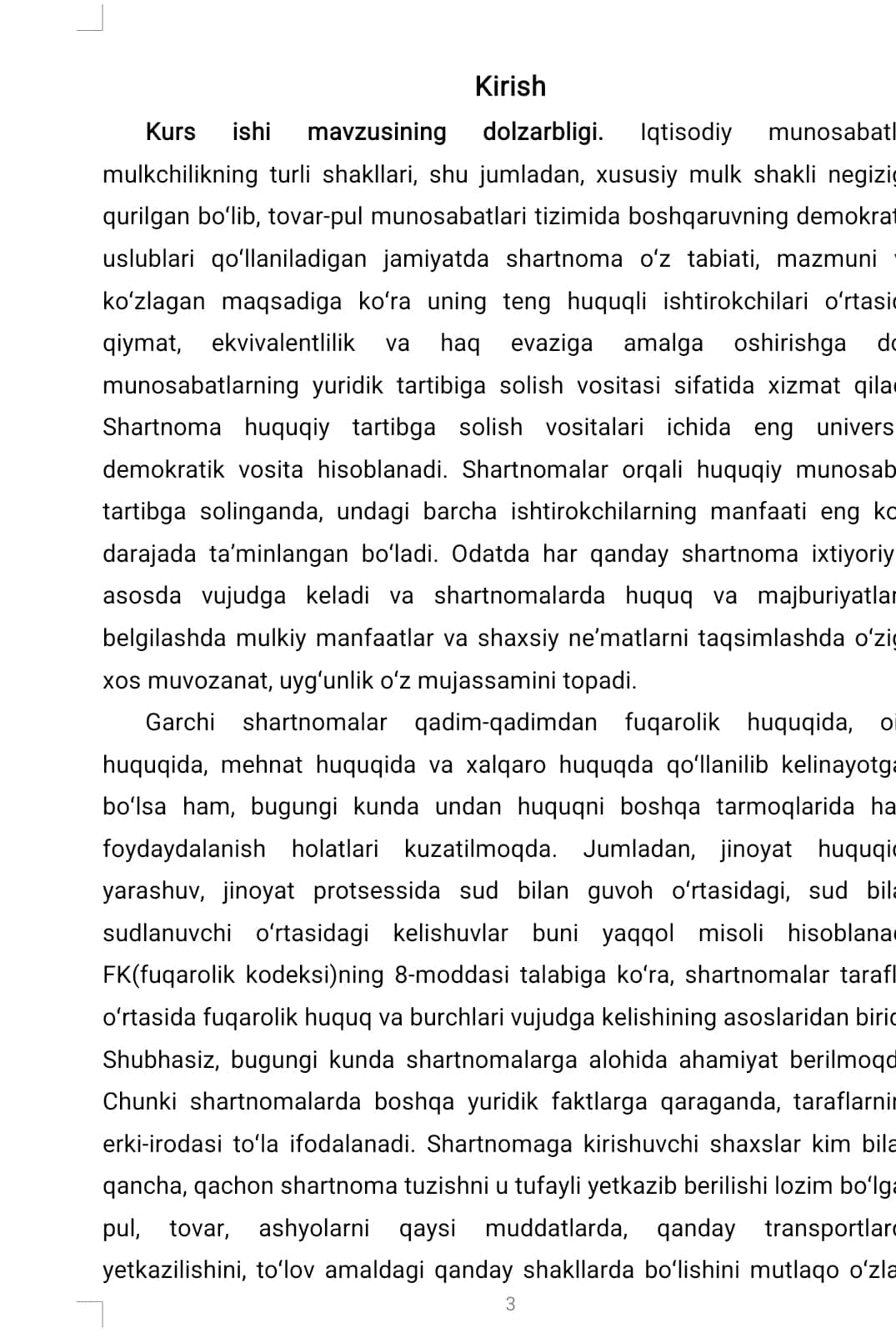 Mavzu: «Shartnoma tushunchasi va uni bozor iqtisodiyotidagi roli»