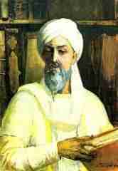 Ibn Sinoning tibbiy o'gitlari