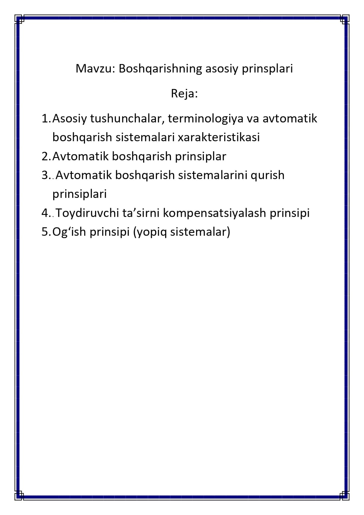 Boshqarishning asosiy prinsplari