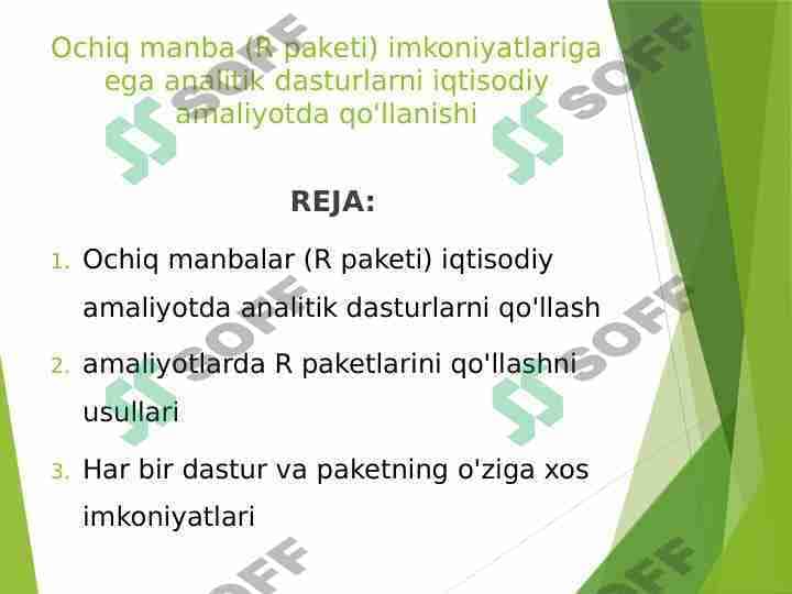 Ochiq manba (R paketi) imkoniyatlariga ega analitik dasturlarni iqtisodiy amaliyotda qo'llanishi