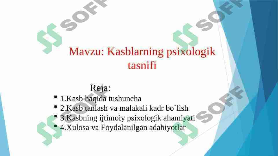 Kasblarning psixologik tasnifi