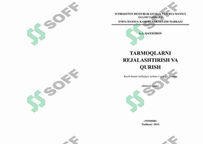 Tarmoqlarni rejalashtirish va qurish