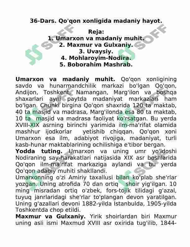 O`zbekiston tarixi. Qo`qon xonligi.Madaniy hayot