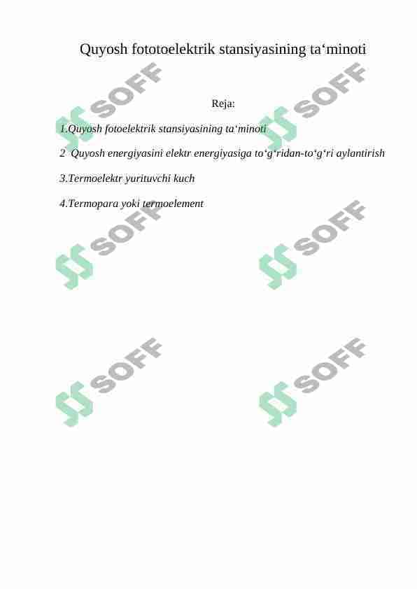 Quyosh fototoelektrik stansiyasining ta'minoti