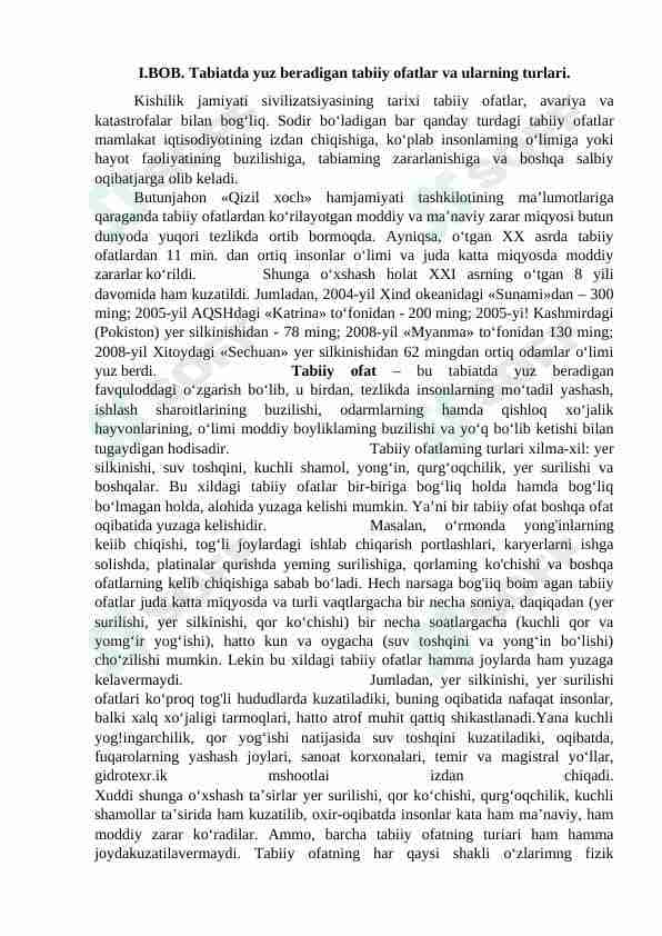 Maktabgacha ta'lim tashkilotida zilzila vaqtida to`g`ri harakatlanish tartibi haqida ma’lumot berish.