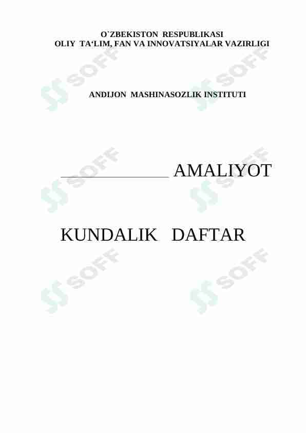Amaliyot kundaligi