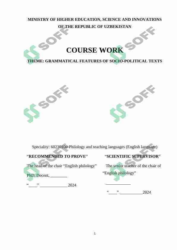 Grammatical features of socio-political texts