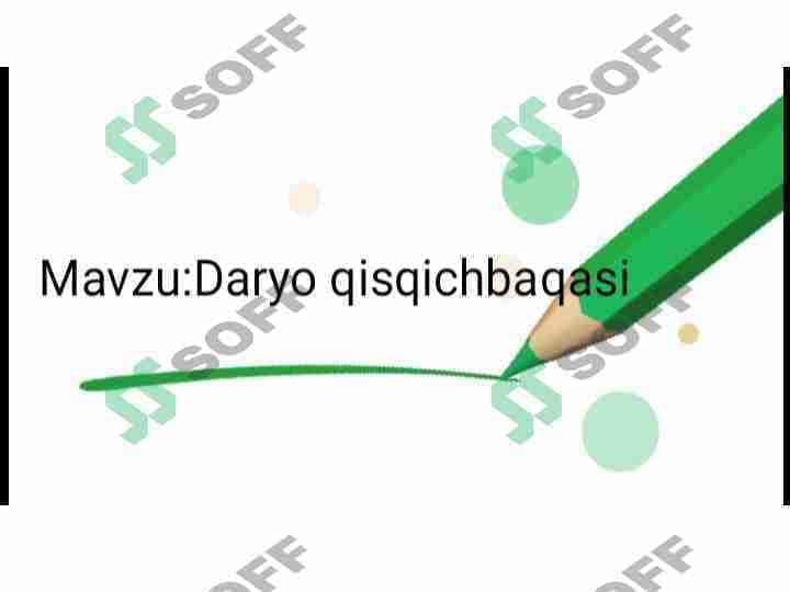 Daryo qisqichbaqasi