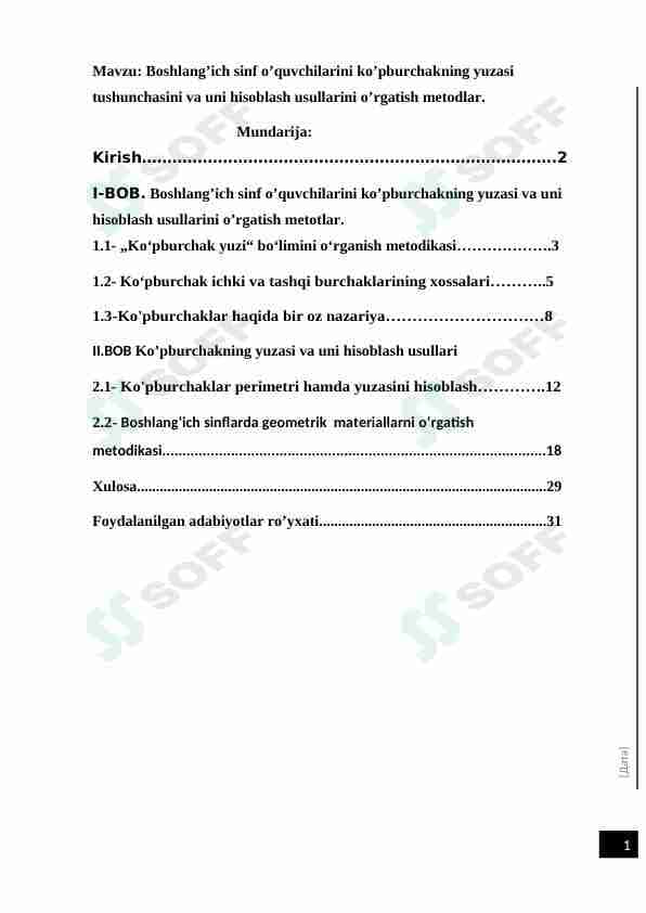 Boshlang’ich sinf o’quvchilarini ko’pburchakning yuzasi tushunchasini va uni hisoblash usullarini o’rgatish metodlar.